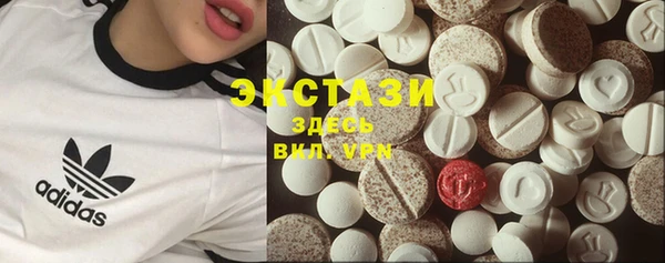 mix Арсеньев