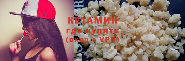 твердый Аркадак