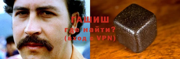 дмт Армянск