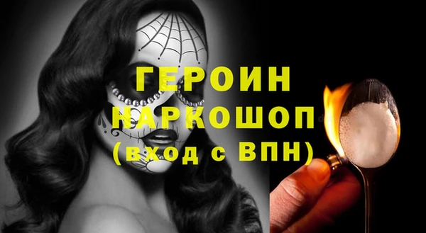 дмт Армянск