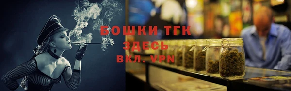 mix Арсеньев