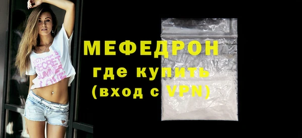 твердый Аркадак