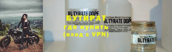 дмт Армянск