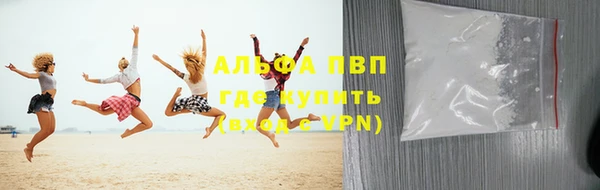 mix Арсеньев