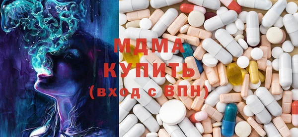 гашиш Балахна