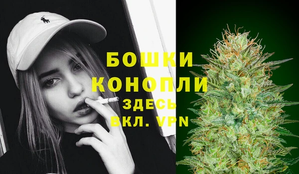 гашиш Балахна