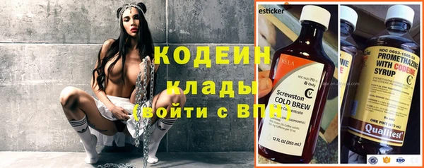 бутик Балабаново