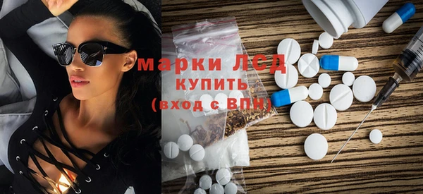 герыч Баксан
