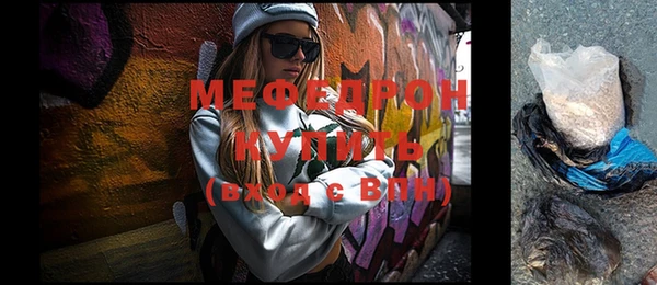 твердый Аркадак