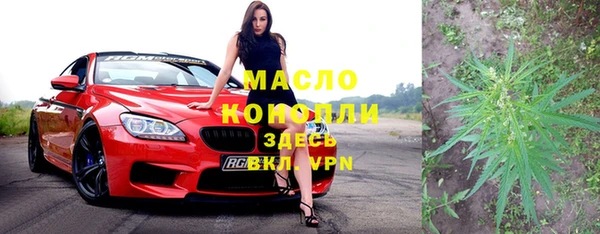 твердый Аркадак