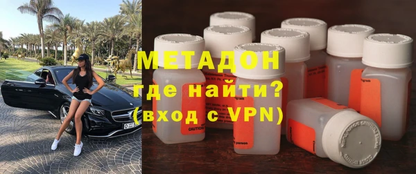 гашиш Балахна