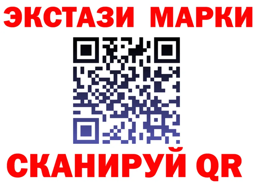 БУТИРАТ GHB сайт это blacksprut Соль-Илецк