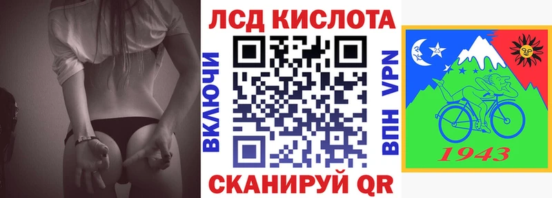 Марки N-bome 1,5мг  закладки  Соль-Илецк 